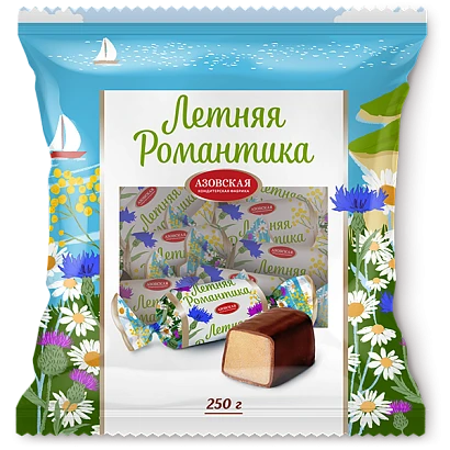 Конфеты помадные глазированные "Летняя романтика" 250 гр.