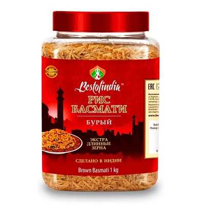 Рис басмати бурый (коричневый) Brown Basmati Rice Bestofindia 1 кг.