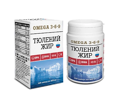 Тюлений жир в капсулах omega 3-6-9 120 капс. по 300 мг. 