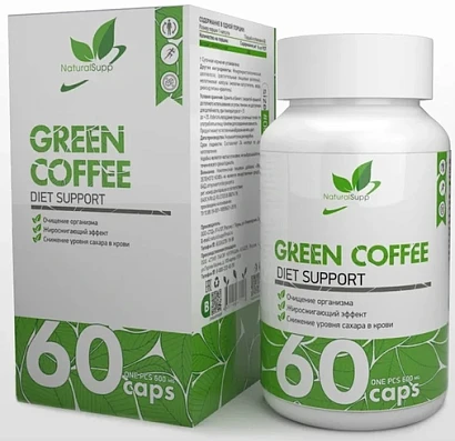Экстракт Зеленого кофе Naturalsupp Green Coffee 60 капс. 