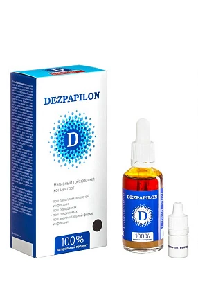 Dezpapilon (Дезпапилон) концентрат при папилломавирусной инфекции 50 мл.