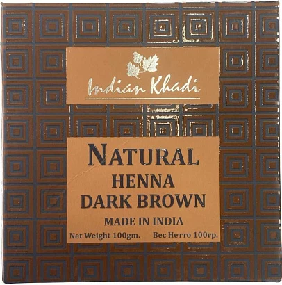Хна натуральная тёмно-коричневая Кхади Natural Henna Dark Brown Khadi Organic 100 гр.