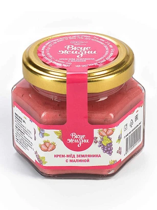 Крем-мёд земляника с малиной Вкус Жизни 150 гр 