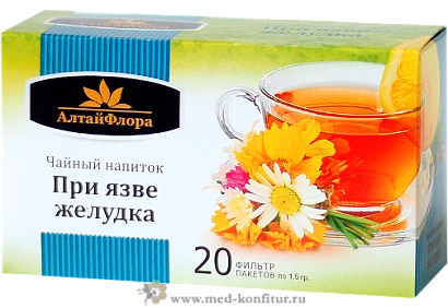 Чайный напиток При язве желудка 20 ф/пакетов по 1,5 гр