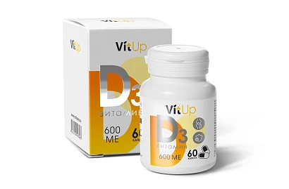 Витамин D3 VitUp 60 капсул по 230 мг