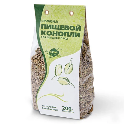 Семена пищевой конопли 200 гр