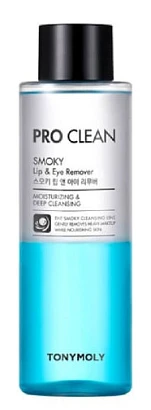 Тоник для снятия макияжа с губ и глаз Pro Clean Smoky Lip & Eye Remover TONYMOLY 100 мл.
