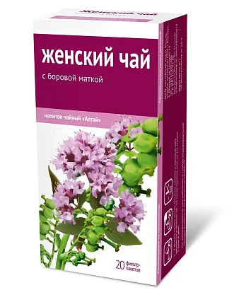 Фитосбор Женский чай с боровой маткой 20 ф/п 