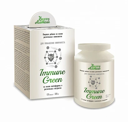 Комплекс для повышения иммунитета Immune Green Green Алтай Ambrella 120 капс. по 500 мг. 