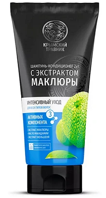 Шампунь-кондиционер с экстрактом Маклюры интенсивный уход для всех типов волос Крымский травник 200 мл.