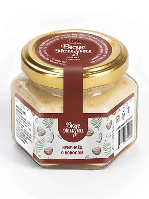 Крем-мёд с кокосом Вкус Жизни 150 гр