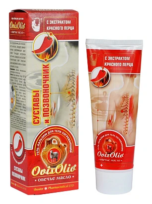 Гель-бальзам для тела согревающий с Экстрактом красного перца OvisOlio 70 гр