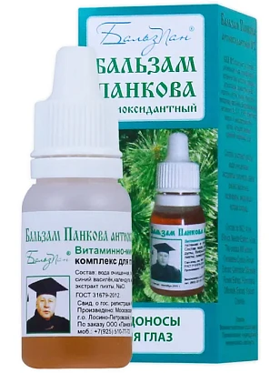 Капли для глаз бальзам Панкова (БПА) № 2 антиоксидантный с растениями медоносами 10 мл