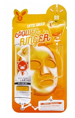 Маска для лица тканевая витаминная  Vita deep power ring mask pack Elizavecca