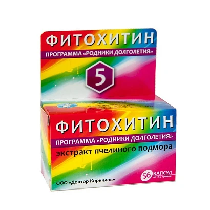 Фитохитин-5 Климакс-контроль 56 капсул 