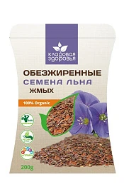 Жмых семян льна обезжиренный 100% Organic 200 гр.