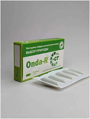 Фитосвечи Onda-R Онда-Р (волновые ректальные), блистер 10 шт по 1,5 гр 