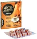 Анти-Аппетит леденцы для снижения аппетита на изомальте со вкусом кофе с молоком 10 шт.