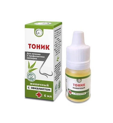 Тоник для лечения и профилактики насморка Живичный с эвкалиптом 6 мл.