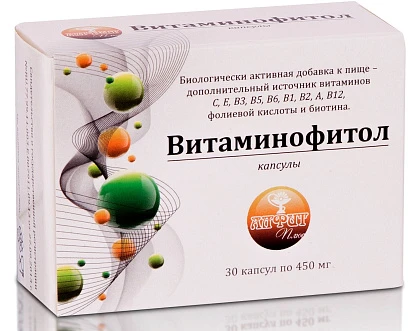 Витаминофитол 30 капс