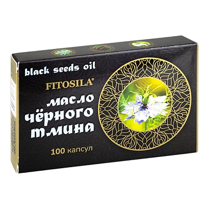 Масло черного тмина 100 капс. х 0,3 г