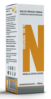 Масло чёрного тмина сирийское нефильтрованное Nigella Sativa Oleum 100 мл.