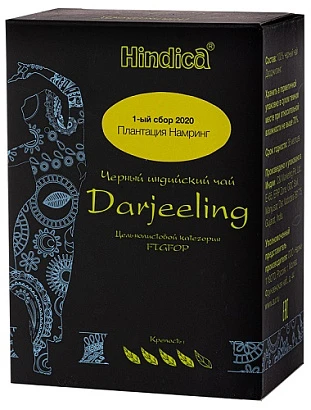 Hindica Чай чёрный листовой Дарджилинг Darjeeling FTGFOP (весенний сбор, плантация Mission Hill) 100 гр. 
