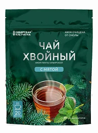 Хвойный чай с мятой 20 ф/п по 2 гр.