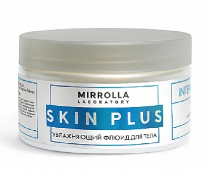 Флюид для тела увлажняющий Skin Plus Mirrolla 250 мл.