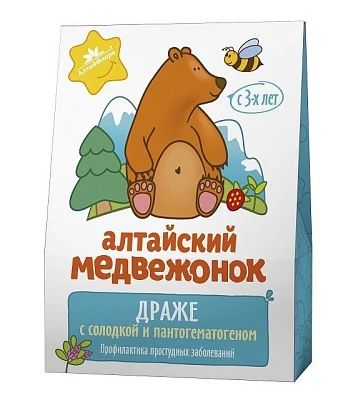 Драже с солодкой и пантогематогеном Алтайский медвежонок профилактика простудных заболеваний 75 гр.