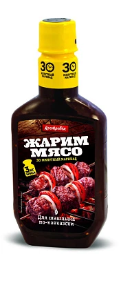 Маринад 30-минутный для шашлыка по-кавказски Костровок 300 гр.