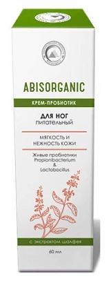 Крем-пробиотик Abisorganic для ног питательный с экстрактом шалфея 60 мл. 