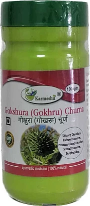 Гокшура / Гокхру Чурна Кармешу (оздоровление мочеполовой системы) Gokshura / Gokhru Churna Karmeshu 100 гр.
