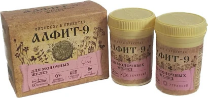Алфит- 9 напиток чайный мастопатийный (60 бр по 2 гр)