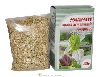Амарант обыкновенный (ширица) трава 50 гр 