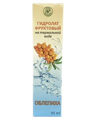 Гидролат фруктовый на термальной воде Облепиха 95 мл. 