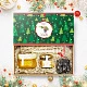 Подарочный набор в коробке Вкус Нового года и Рождества №1