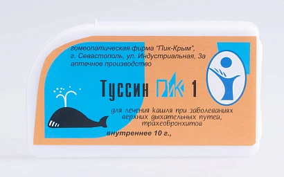Туссин-ПиК-1 гомеопатические гранулы при кашле 10 гр.