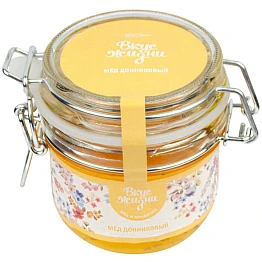 Мёд донниковый с бугельным замком Вкус Жизни New 250 гр. 