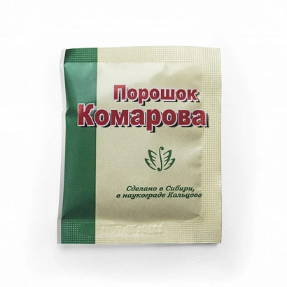 Пробиотик порошок Комарова 2,5 гр.