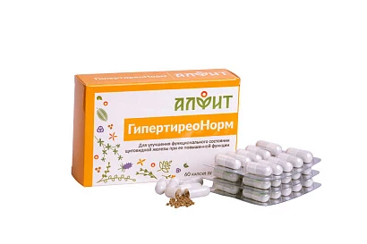 Гипертиореонорм фитосбор в капсулах Алфит 60 капс по 370 мг.