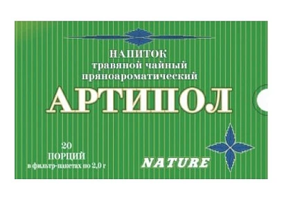 Напиток травяной Артипол при суставных заболеваниях 20 ф/п по 2 гр.
