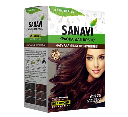 Краска для волос без аммиака Натуральный Коричневый Sanavi 75 гр.