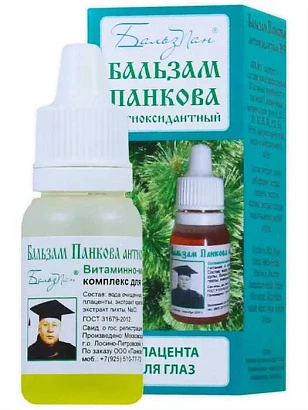 Капли для глаз Бальзам Панкова (БПА) № 3 антиоксидантный с плацентой 10 мл