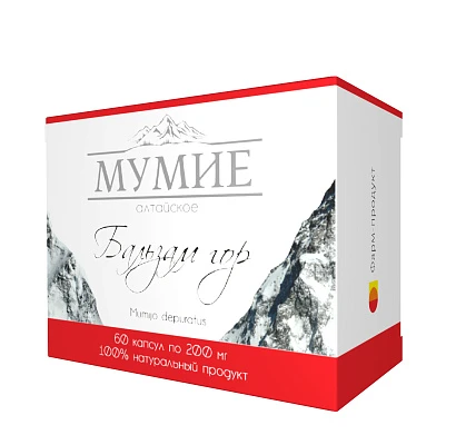 Мумие алтайское «Бальзам гор»  60 капс. по 200 мг.