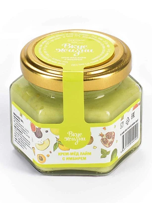 Крем-мёд лайм с имбирем Вкус Жизни 150 гр 