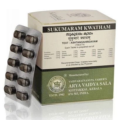 Сукумара Кватам Арья Вайдья Шала (для женской репродуктивной системы) Sukumaram Kwatham AVS 100 табл.