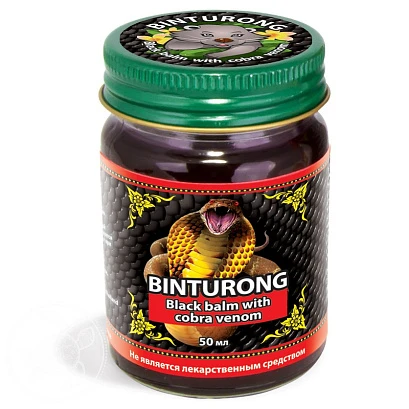 Бальзам тайский черный Black Balm with Cobra venom Binturong 50 гр. 