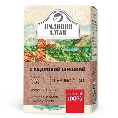Чай травяной С кедровой шишкой 50 гр. 