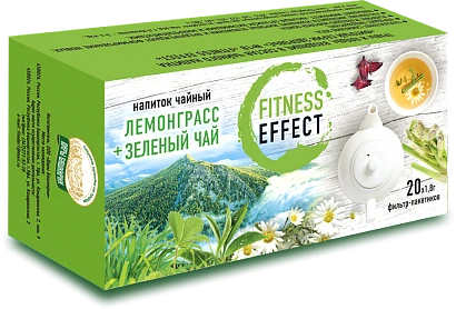 Напиток чайный Fitness Effect (лемонграсс и зелёный чай) 20 ф/п по 1,8 гр.